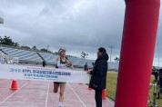 여수시청 김은미, 제18회 서귀포 전국크로스컨트리대회 ‘우승’